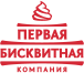 «Первая бисквитная компания»